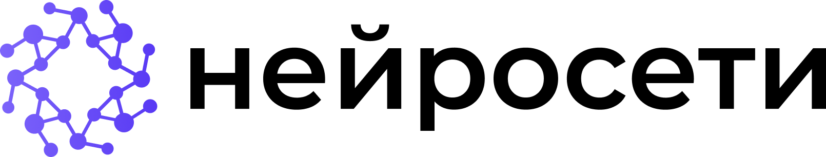 —