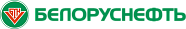 Белоруснефть